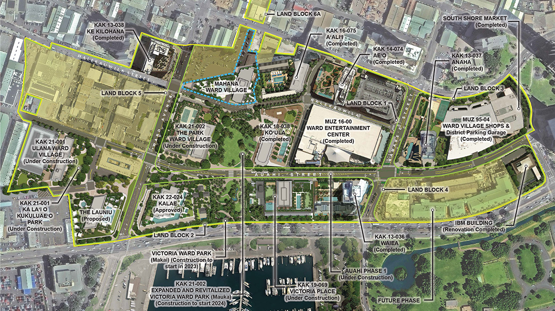 카카아코 지역의 분양 콘도미니엄 ‘마하나’