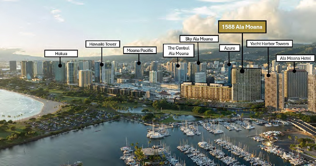 1588 Ala Moana（1588アラモアナ）プロジェクト